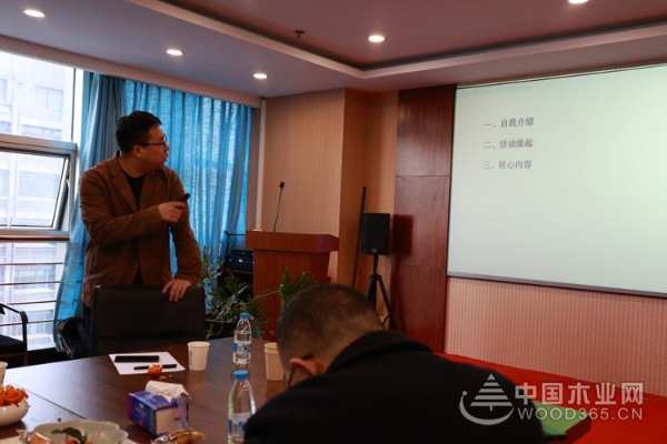 全新布局 展望未来 好太太创业私董会活动顺利召开
