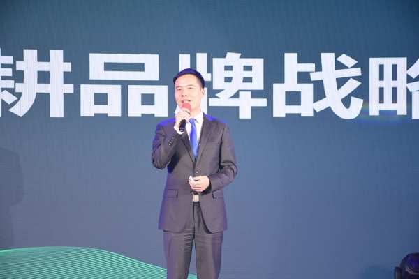 踔厉奋发勇担当 踵事增华谱新章 冠美森源新品发布会圆满召开