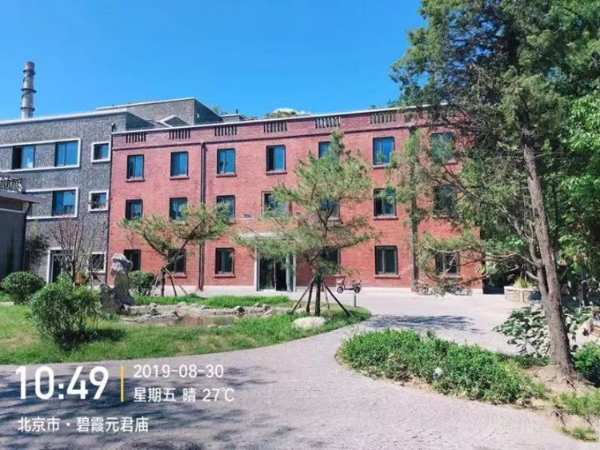 闪耀冬奥丨兔宝宝地板荣誉入驻北京冬奥会场馆