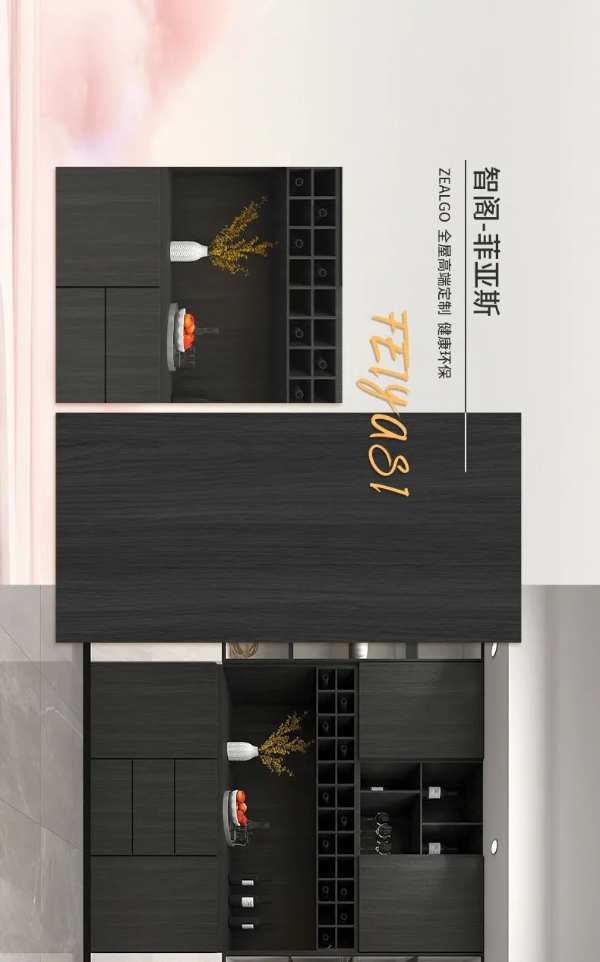 智阁板材 | 2022年家具板上新第 一期