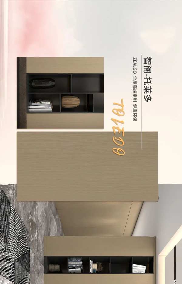 智阁板材 | 2022年家具板上新第 一期