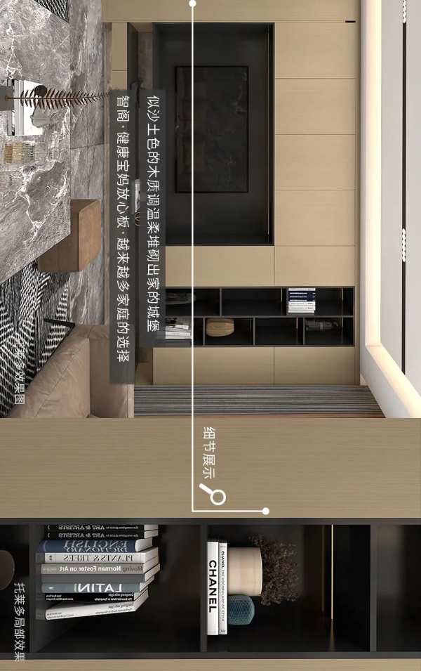 智阁板材 | 2022年家具板上新第 一期