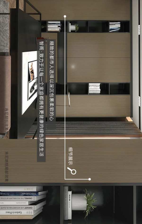 智阁板材 | 2022年家具板上新第 一期