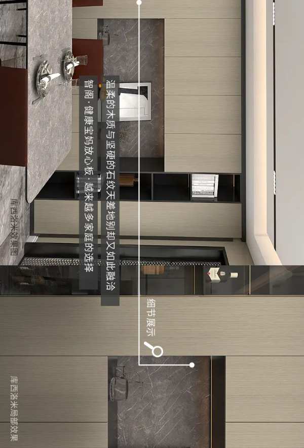 智阁板材 | 2022年家具板上新第 一期