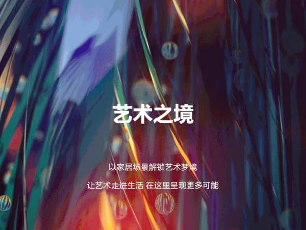 DELONI| 德鲁尼全屋定制携手代言人陈数，让生活充满更多可能（内附精彩视频）