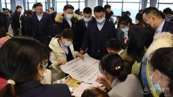 伟新集团内训会圆满召开 解码建设高效团队秘诀
