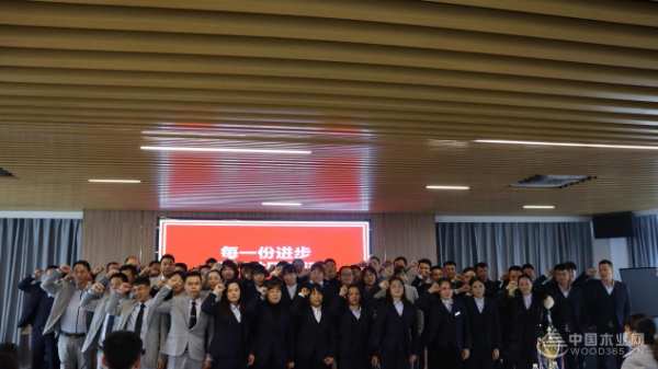 伟新集团内训会圆满召开 解码建设高效团队秘诀