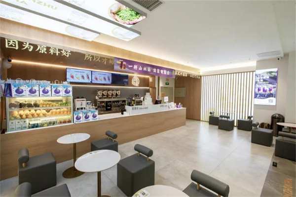 实景案例丨质感至上，优饰助力山住茶轻松打造店铺高级感