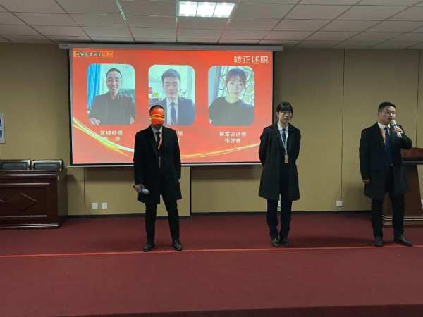 收官2021，决胜2022丨福庆家居12月份月度总结会圆满结束