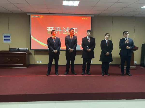 收官2021，决胜2022丨福庆家居12月份月度总结会圆满结束