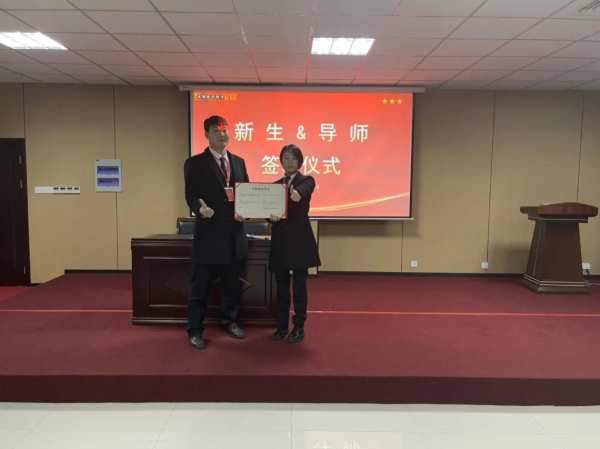收官2021，决胜2022丨福庆家居12月份月度总结会圆满结束