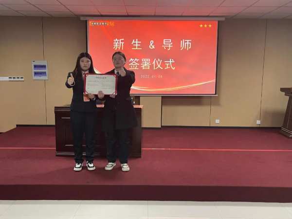 收官2021，决胜2022丨福庆家居12月份月度总结会圆满结束