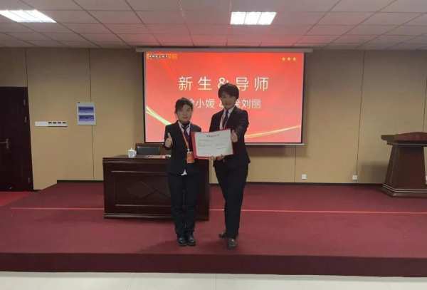 收官2021，决胜2022丨福庆家居12月份月度总结会圆满结束