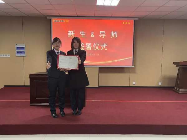 收官2021，决胜2022丨福庆家居12月份月度总结会圆满结束