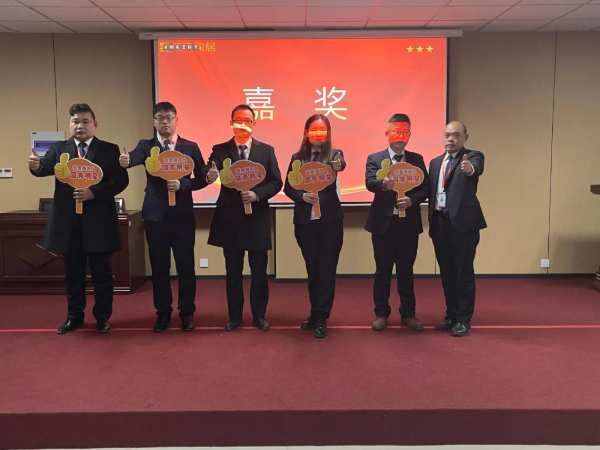 收官2021，决胜2022丨福庆家居12月份月度总结会圆满结束