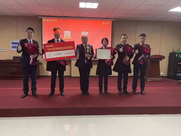 收官2021，决胜2022丨福庆家居12月份月度总结会圆满结束