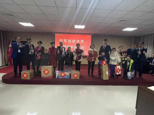 收官2021，决胜2022丨福庆家居12月份月度总结会圆满结束