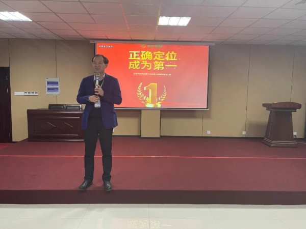 收官2021，决胜2022丨福庆家居12月份月度总结会圆满结束