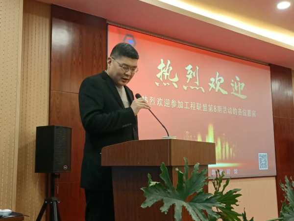 大事件！浙江省工程建设产业联盟&好太太 携手共赢共创共赢