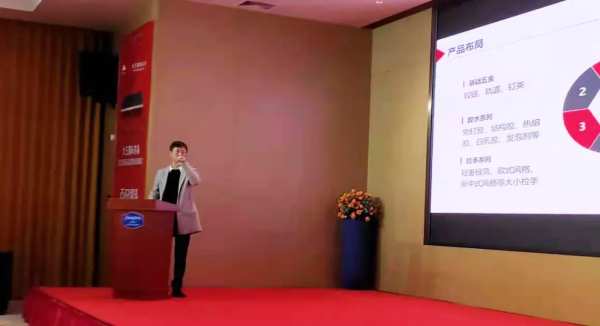 百尺赣头 更进一步丨大王椰江西区域2022新品品鉴暨大商财富会圆满成功！