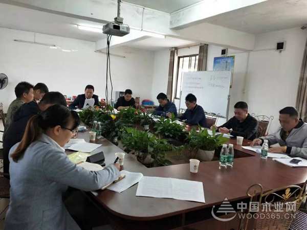 政策引领，贯彻落实|伟新集团党委认真传达学习中央经济工作会议精神