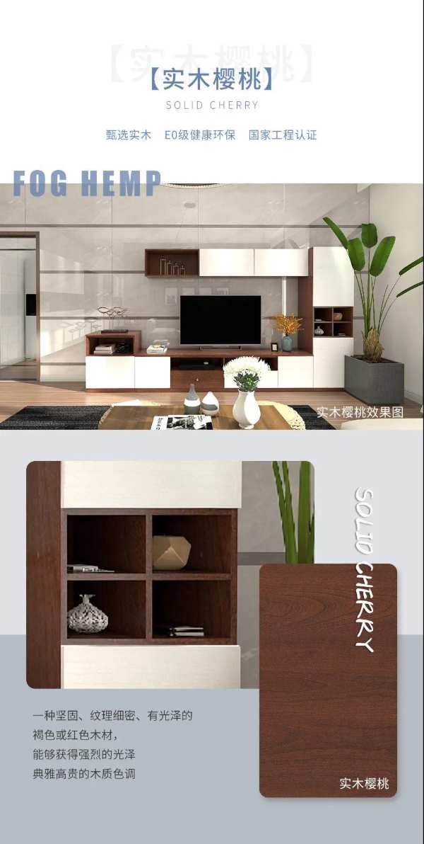智阁板材 | 至尊微晶系列 勾勒出生活的品味