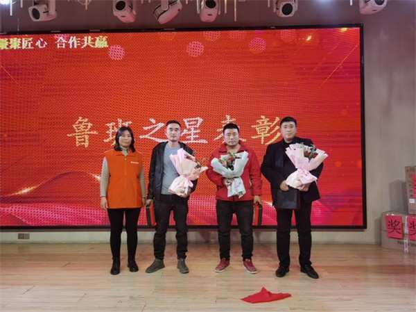 热烈祝贺 | 福庆定制家商丘旗舰店工匠大师答谢会圆满成功！