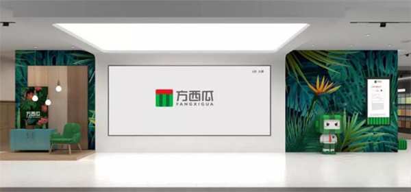 2021高定展再造新格局！方西瓜斩获喜马拉雅·设计之巅优秀奖！
