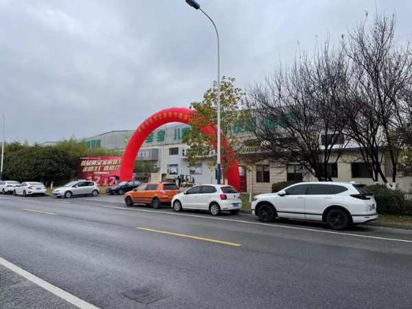 双十二首届苏州兔宝宝家装节走进工厂直销会圆满收官