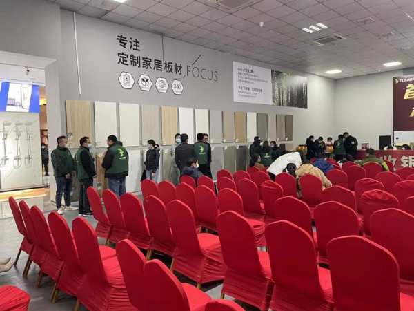 双十二首届苏州兔宝宝家装节走进工厂直销会圆满收官