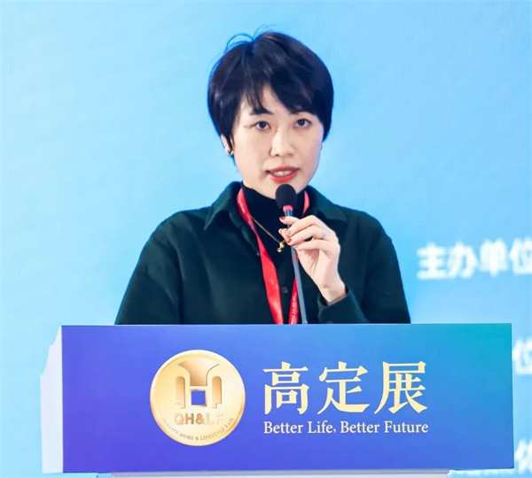 2021广州高定展 | 福庆木本豆孕婴板荣获高定材料设计大奖！