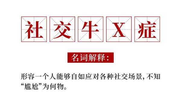 2021网络流行语+鹏鸿流行色，这个组合yyds