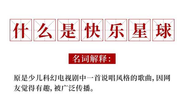 2021网络流行语+鹏鸿流行色，这个组合yyds