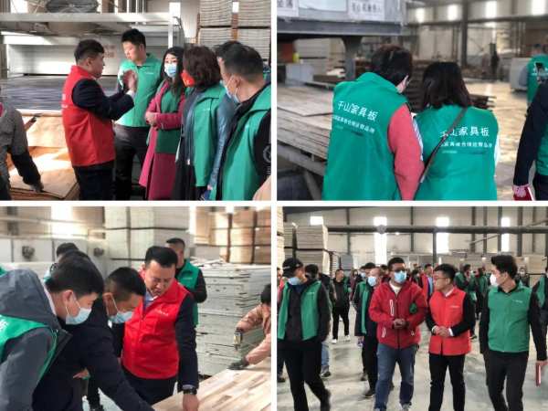 “领跑新赛道，掌控新未来”|千山（华东总仓）家具板分仓招商会圆满落幕！