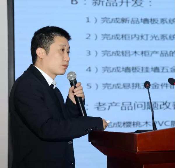 韩氏 · HANSY | 落实干好收官月，调整迎接开局年