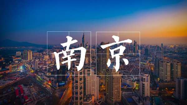 逐梦冠军，“红动”南京丨大王椰牵手国羽领跑营销新赛道 