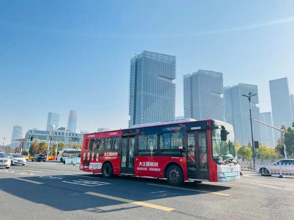 逐梦冠军，“红动”南京丨大王椰牵手国羽领跑营销新赛道 