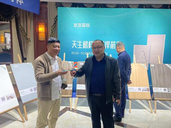 2022龙涟国际春季原创新品发布会隆重召开