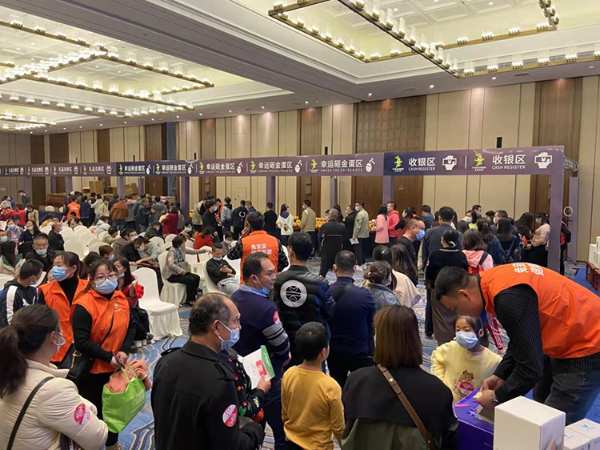 全国盛会 感恩有你丨兔宝宝全屋定制宠粉季武汉站圆满收官