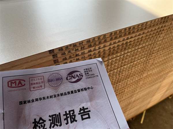 家居首 选福庆木本豆孕婴板，引领健康新生活