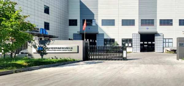 铭客钢带与宝源木业签署钢带合作协议