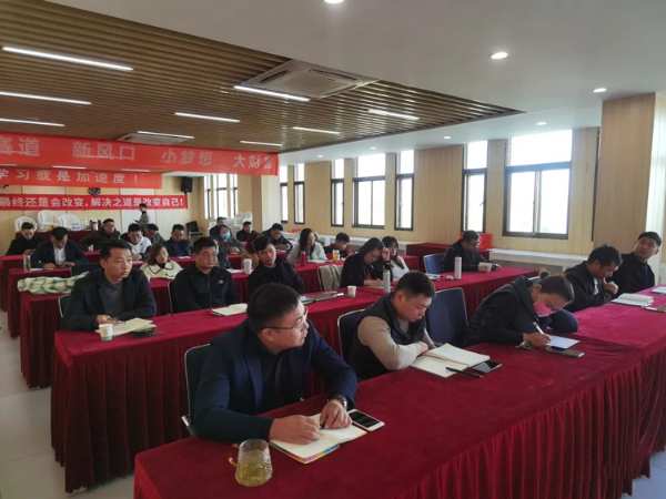 圣鹿集团 “解放老板 业绩倍增”实战运营销售培训会议圆满成功！
