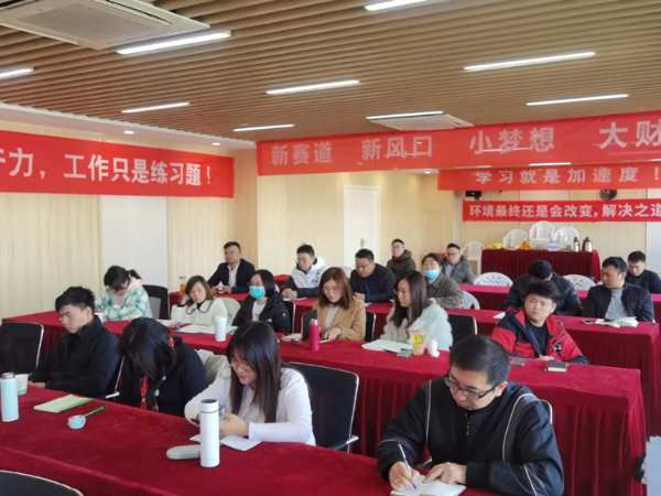 圣鹿集团 “解放老板 业绩倍增”实战运营销售培训会议圆满成功！