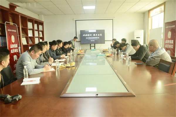 “砥砺前行，携手共赢”优饰业务精英研讨会圆满成功
