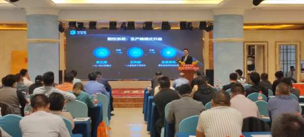 聚势启程，赢占市场｜福庆家居（上海）家具板直营仓喜迎开业庆典！