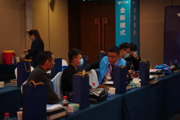 兴友腾家具板：“新赛道、新模式、新市场、新利润”第二届高级合伙人招商会圆满收官！