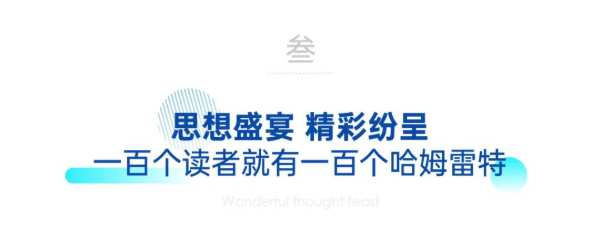 以行践学，莫干山板材少帅俱乐部外训学习完美收官