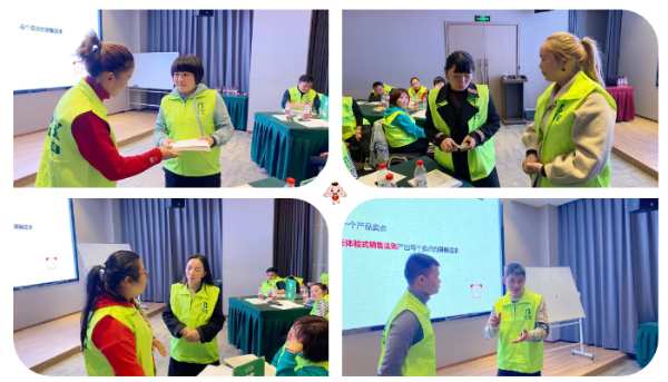 雷霆行动 · 2021年雪宝毕节地区优装导购特训营圆满成功