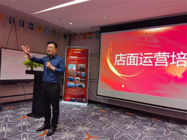 热烈祝贺 | 福庆家居四川经销商峰会圆满成功