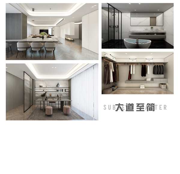 兔宝宝健康家居第四届“智兔之星”初选结果出炉